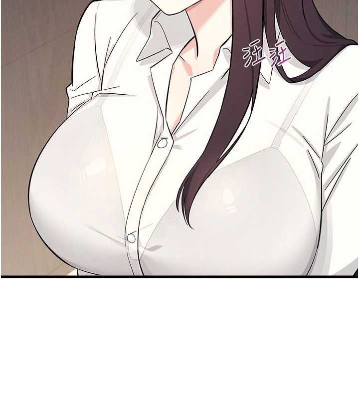 《羞恥課堂》漫画 第4話-我一定要找出你這個變態