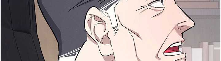 《羞恥課堂》漫画 第4話-我一定要找出你這個變態