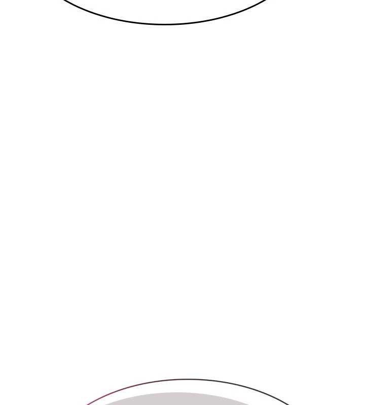 《羞恥課堂》漫画 第4話-我一定要找出你這個變態