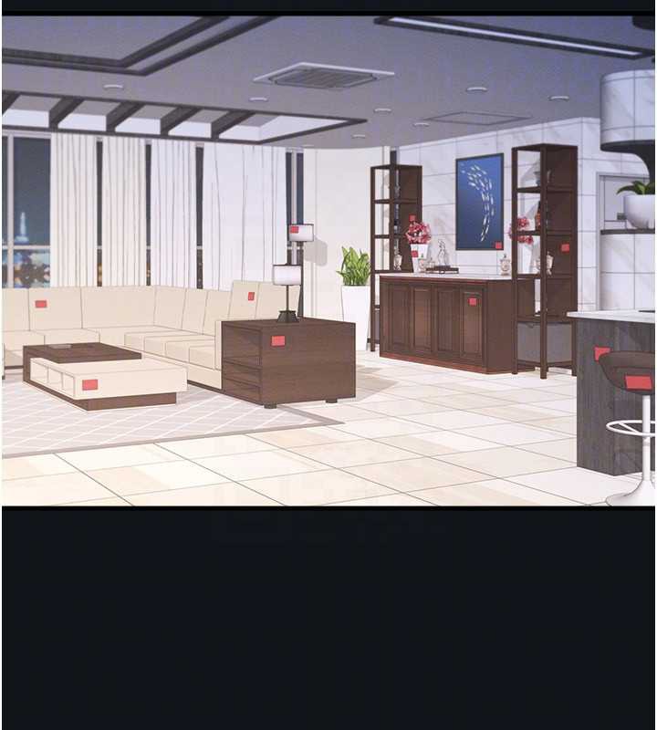 《羞恥課堂》漫画 第4話-我一定要找出你這個變態