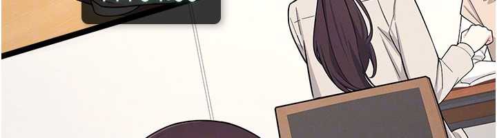 《羞恥課堂》漫画 第4話-我一定要找出你這個變態