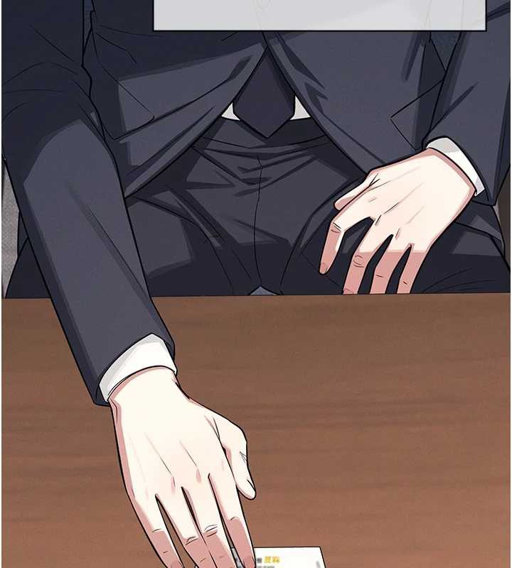 《羞恥課堂》漫画 第4話-我一定要找出你這個變態