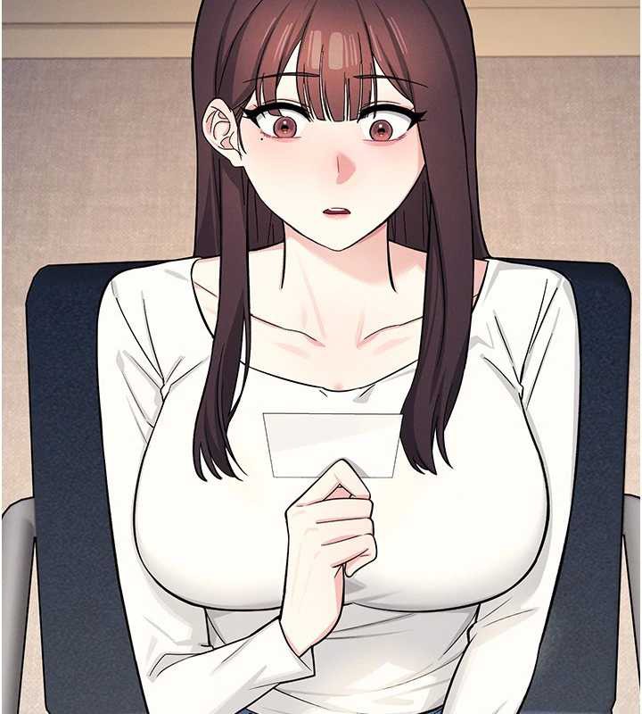 《羞恥課堂》漫画 第4話-我一定要找出你這個變態