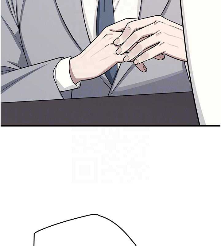 《羞恥課堂》漫画 第4話-我一定要找出你這個變態