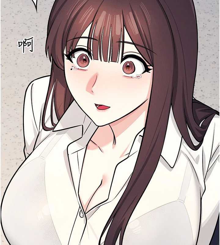 《羞恥課堂》漫画 第4話-我一定要找出你這個變態