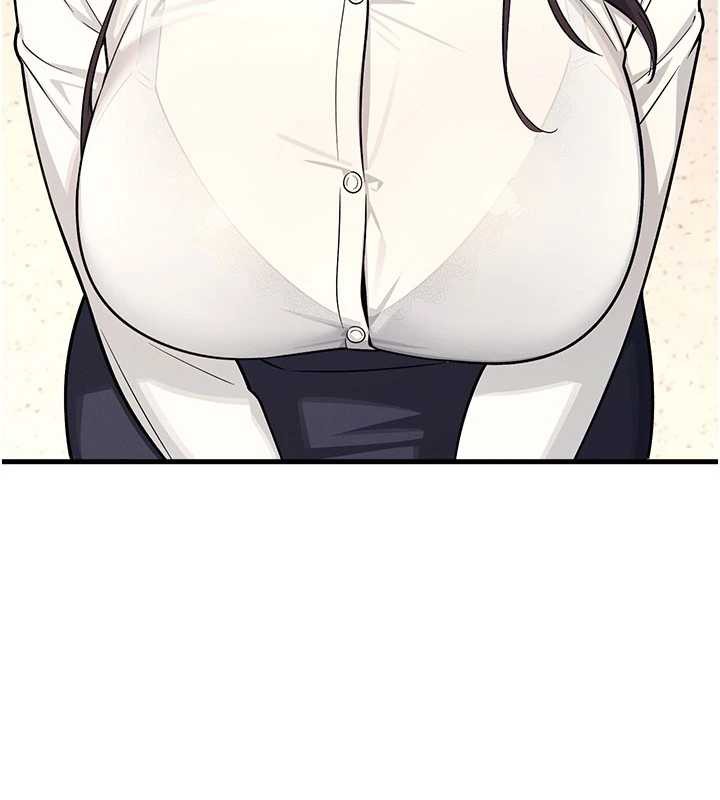 《羞恥課堂》漫画 第4話-我一定要找出你這個變態