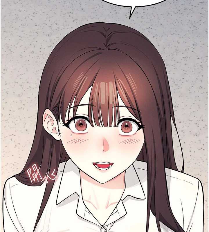 《羞恥課堂》漫画 第4話-我一定要找出你這個變態