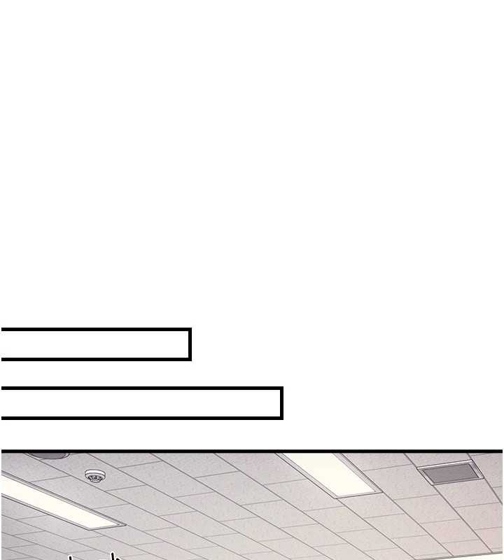 《羞恥課堂》漫画 第4話-我一定要找出你這個變態