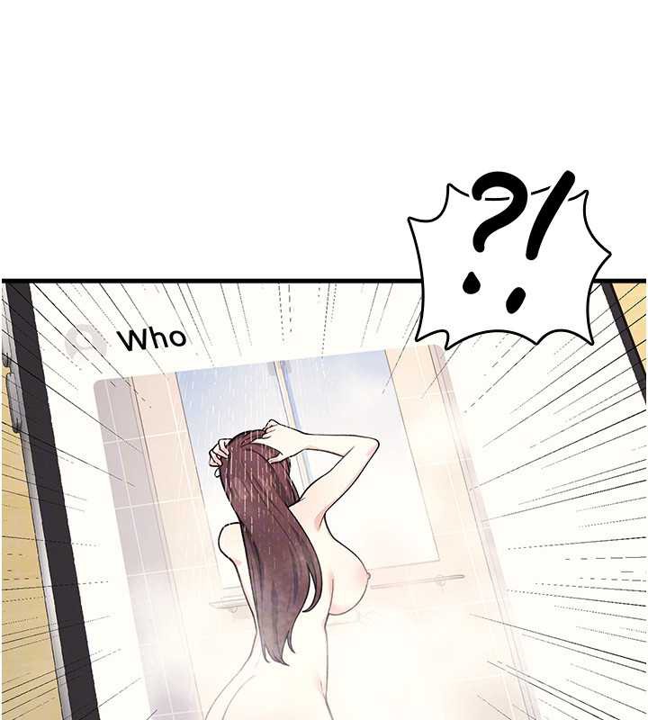 《羞恥課堂》漫画 第4話-我一定要找出你這個變態