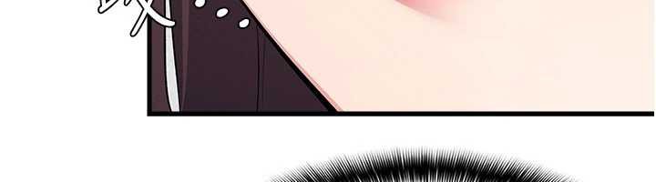 《羞恥課堂》漫画 第4話-我一定要找出你這個變態