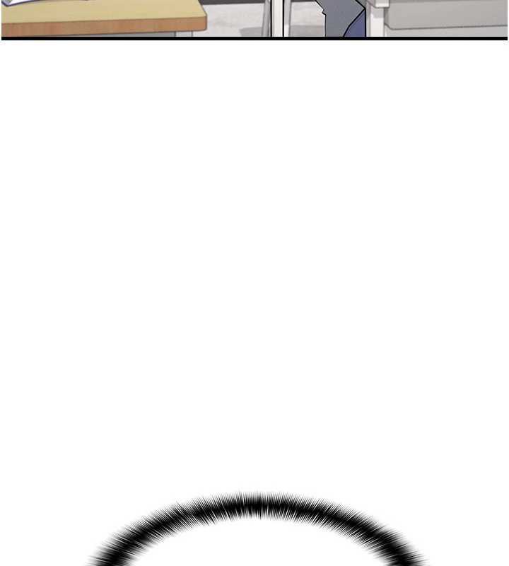 《羞恥課堂》漫画 第4話-我一定要找出你這個變態