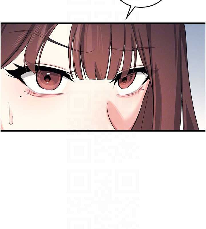 《羞恥課堂》漫画 第4話-我一定要找出你這個變態