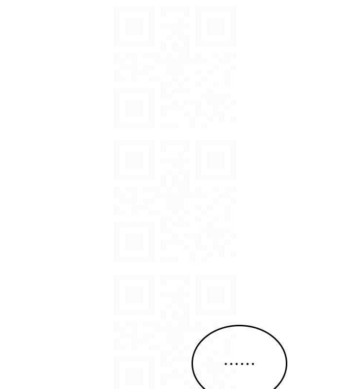 《羞恥課堂》漫画 第4話-我一定要找出你這個變態