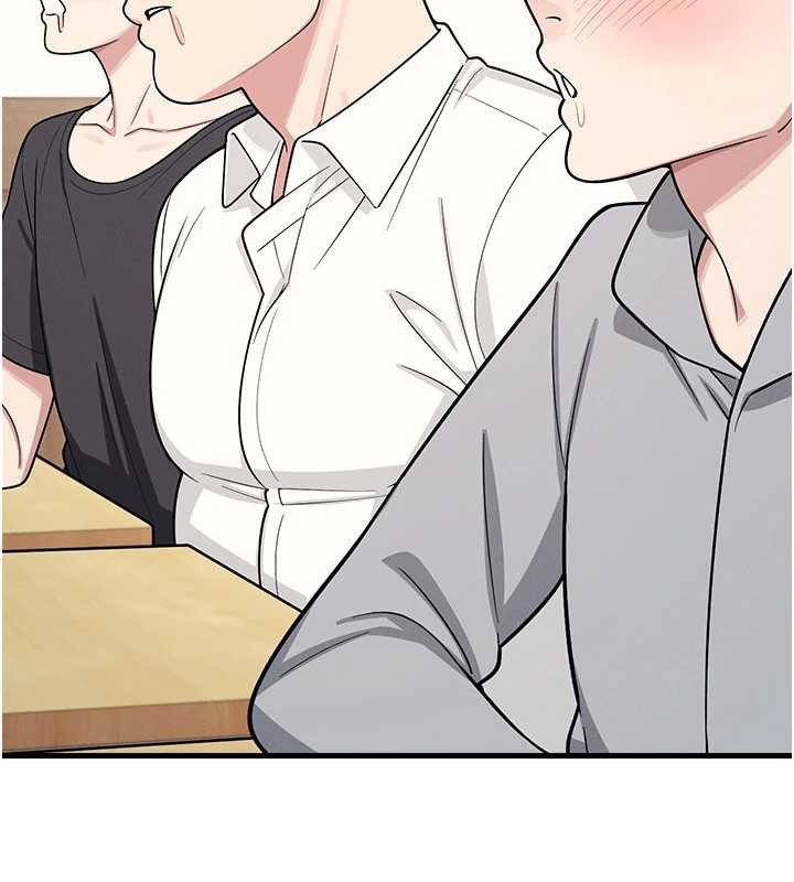 《羞恥課堂》漫画 第4話-我一定要找出你這個變態