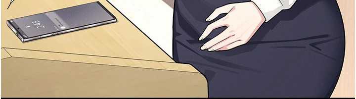 《羞恥課堂》漫画 第4話-我一定要找出你這個變態