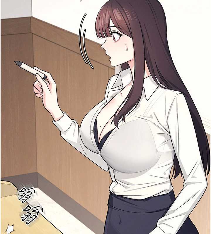 《羞恥課堂》漫画 第4話-我一定要找出你這個變態