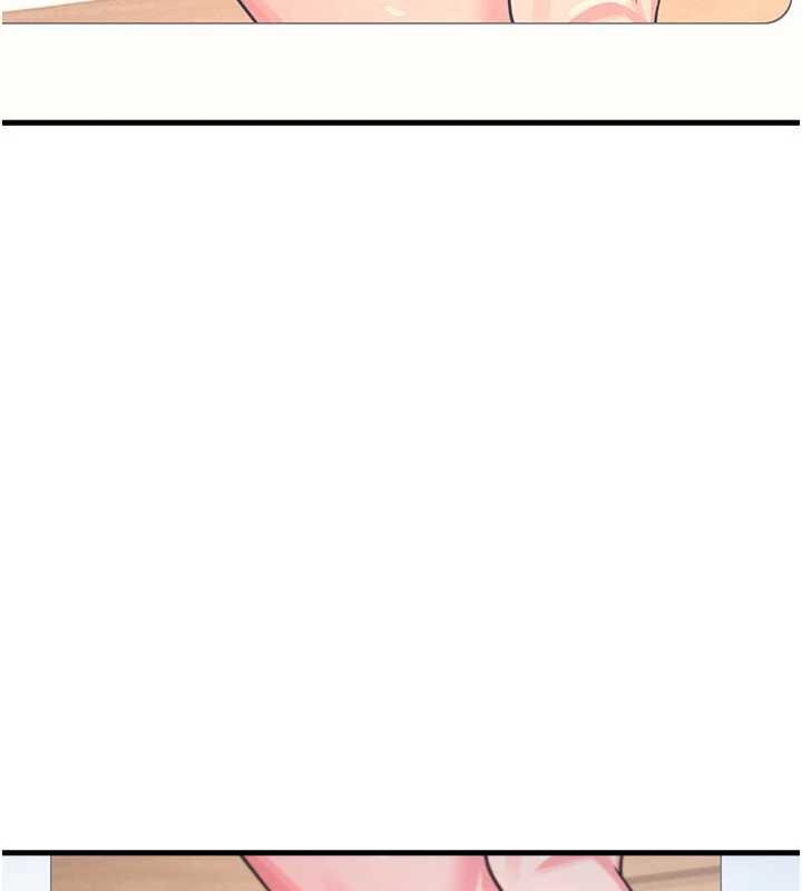 《羞恥課堂》漫画 第4話-我一定要找出你這個變態