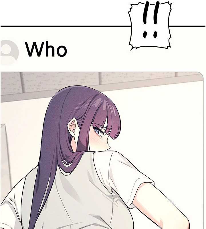 《羞恥課堂》漫画 第4話-我一定要找出你這個變態