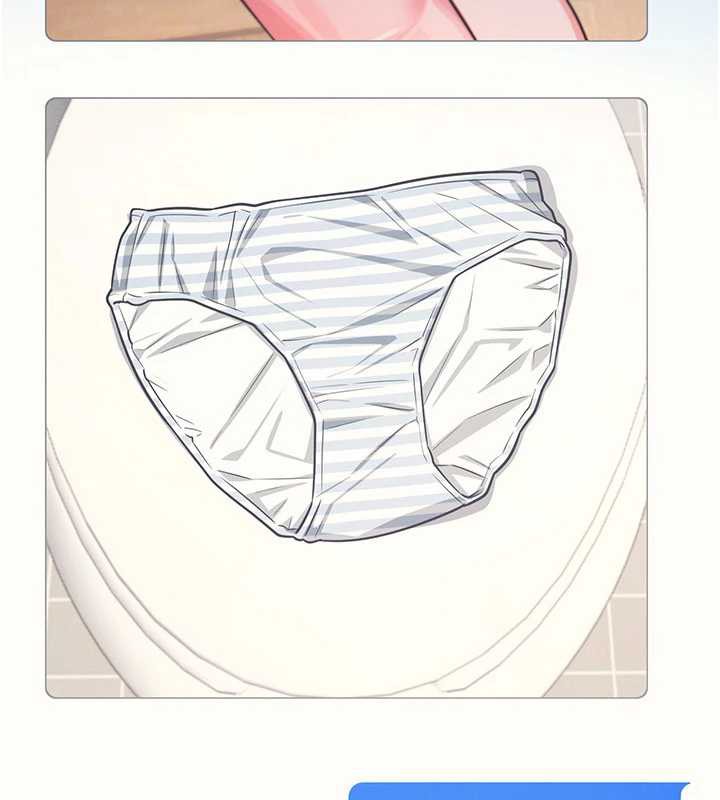 《羞恥課堂》漫画 第4話-我一定要找出你這個變態