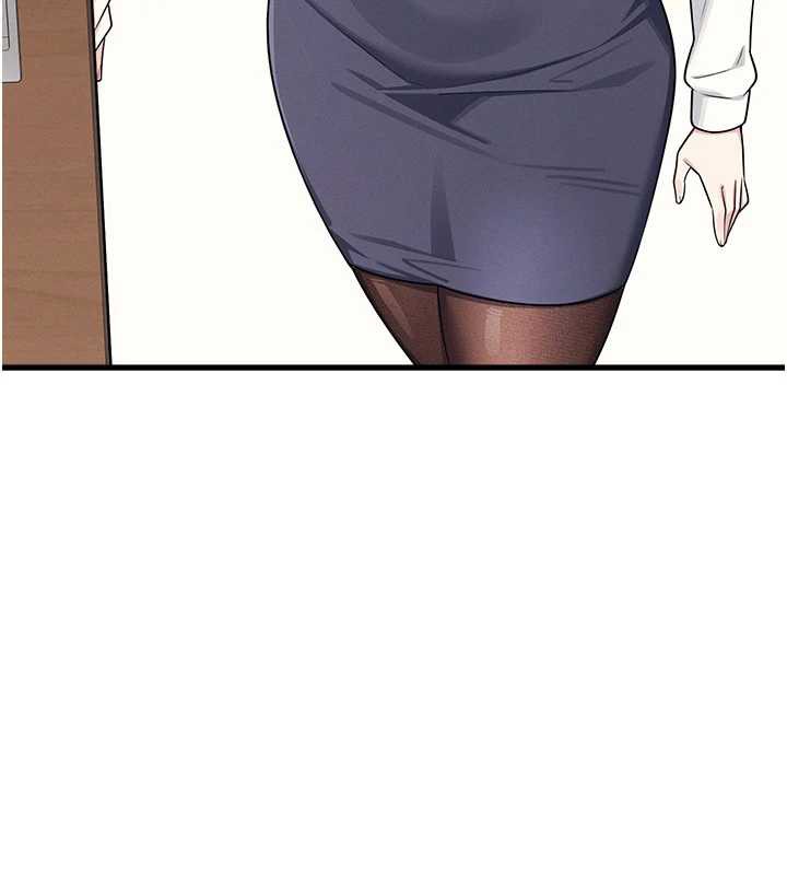 《羞恥課堂》漫画 第4話-我一定要找出你這個變態