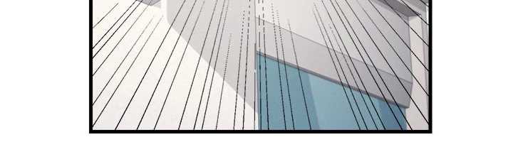 《羞恥課堂》漫画 第4話-我一定要找出你這個變態