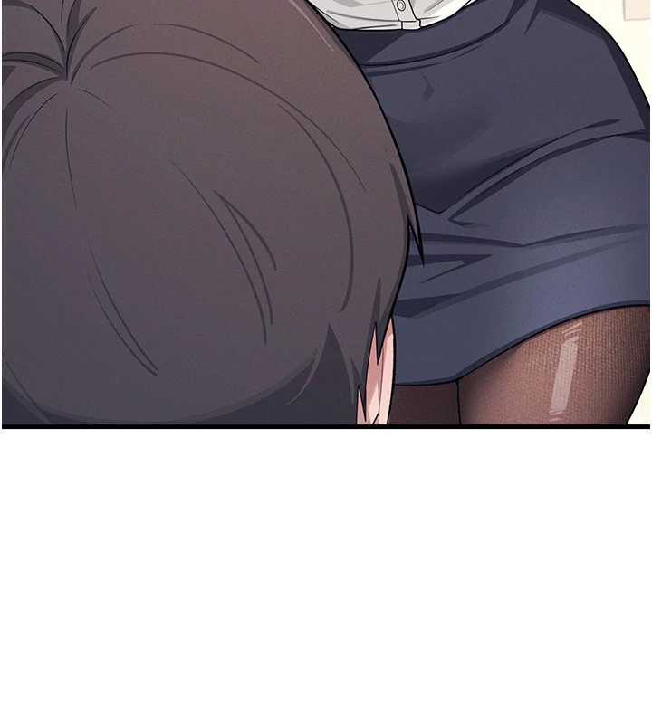 《羞恥課堂》漫画 第4話-我一定要找出你這個變態