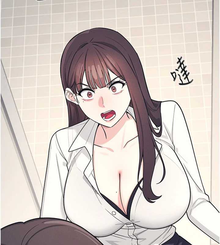 《羞恥課堂》漫画 第4話-我一定要找出你這個變態