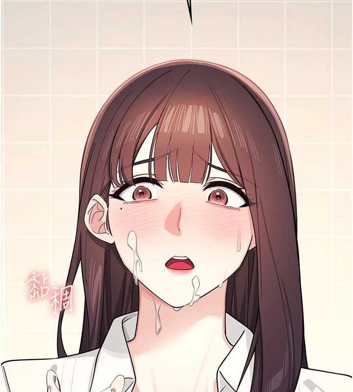 《羞恥課堂》漫画 第4話-我一定要找出你這個變態