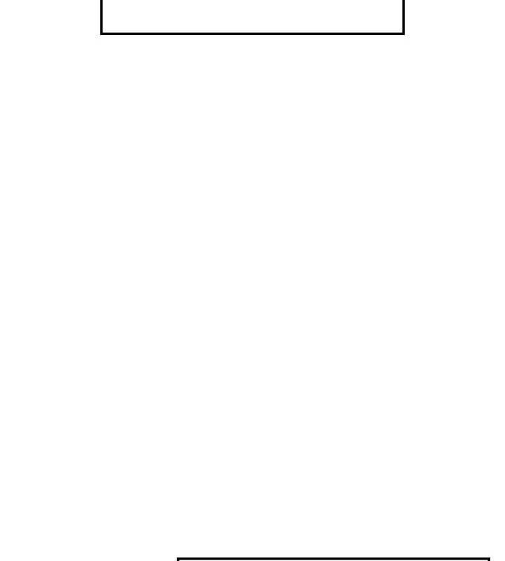 《羞恥課堂》漫画 第5話-全都可以射在老師身上