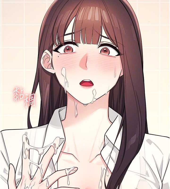 《羞恥課堂》漫画 第5話-全都可以射在老師身上