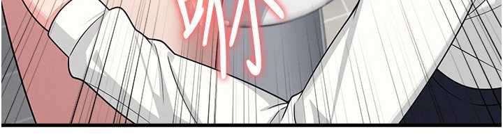 《羞恥課堂》漫画 第5話-全都可以射在老師身上