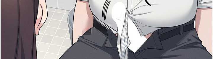 《羞恥課堂》漫画 第5話-全都可以射在老師身上