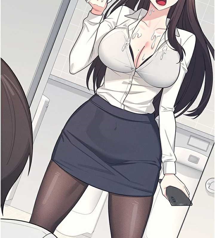 《羞恥課堂》漫画 第5話-全都可以射在老師身上