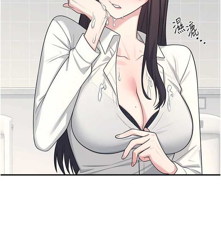 《羞恥課堂》漫画 第5話-全都可以射在老師身上