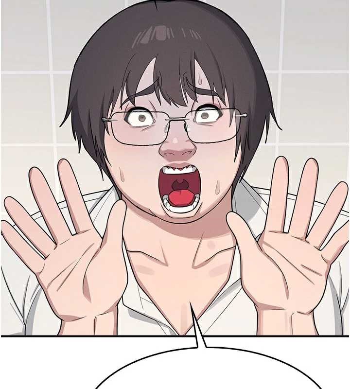 《羞恥課堂》漫画 第5話-全都可以射在老師身上