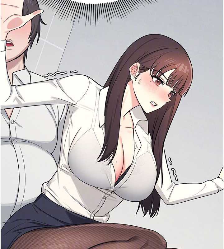 《羞恥課堂》漫画 第5話-全都可以射在老師身上