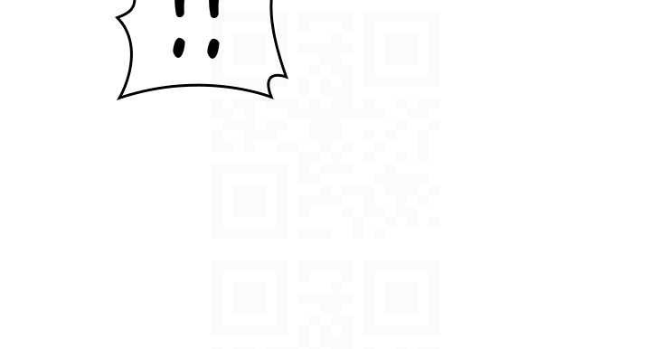 《羞恥課堂》漫画 第5話-全都可以射在老師身上