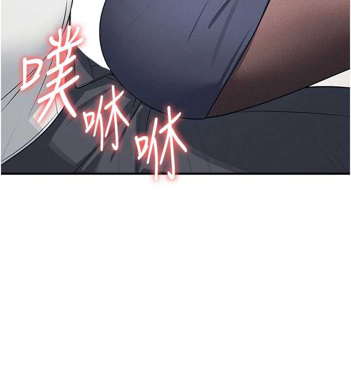 《羞恥課堂》漫画 第5話-全都可以射在老師身上