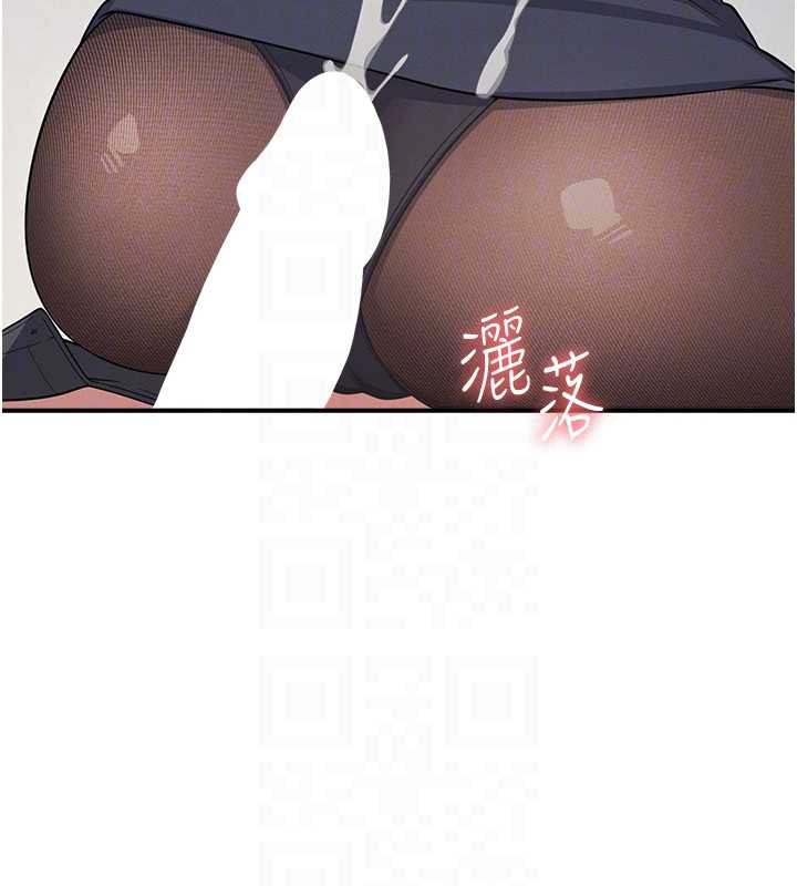 《羞恥課堂》漫画 第5話-全都可以射在老師身上