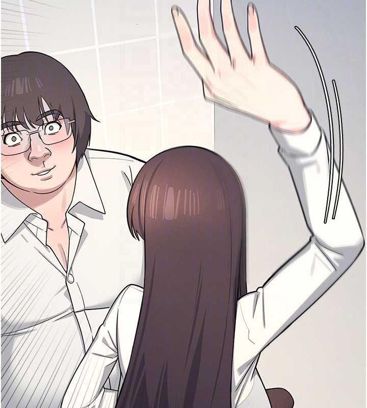 《羞恥課堂》漫画 第5話-全都可以射在老師身上