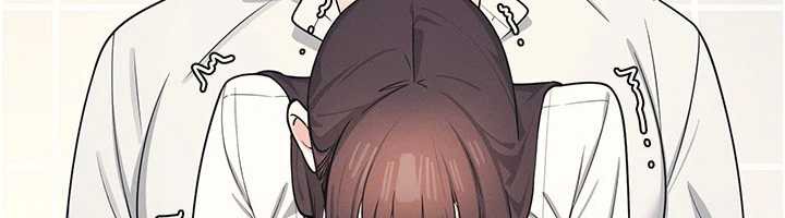 《羞恥課堂》漫画 第5話-全都可以射在老師身上