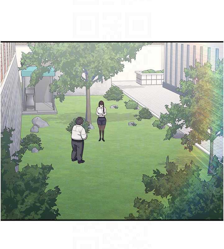 《羞恥課堂》漫画 第5話-全都可以射在老師身上