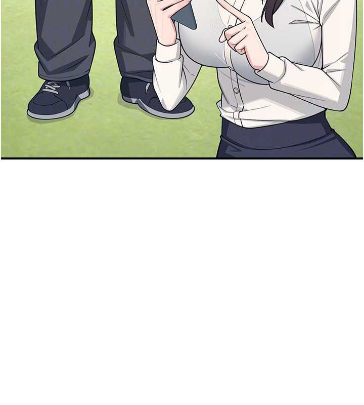 《羞恥課堂》漫画 第5話-全都可以射在老師身上