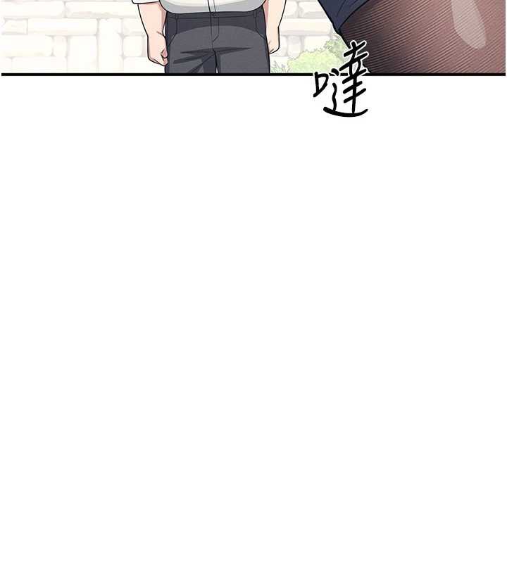 《羞恥課堂》漫画 第5話-全都可以射在老師身上