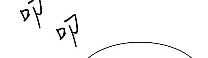 《羞恥課堂》漫画 第5話-全都可以射在老師身上