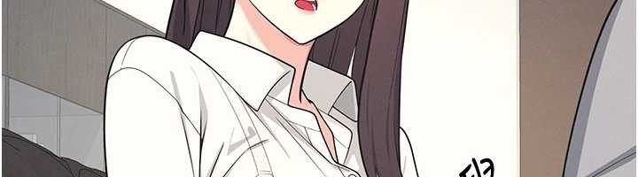 《羞恥課堂》漫画 第5話-全都可以射在老師身上