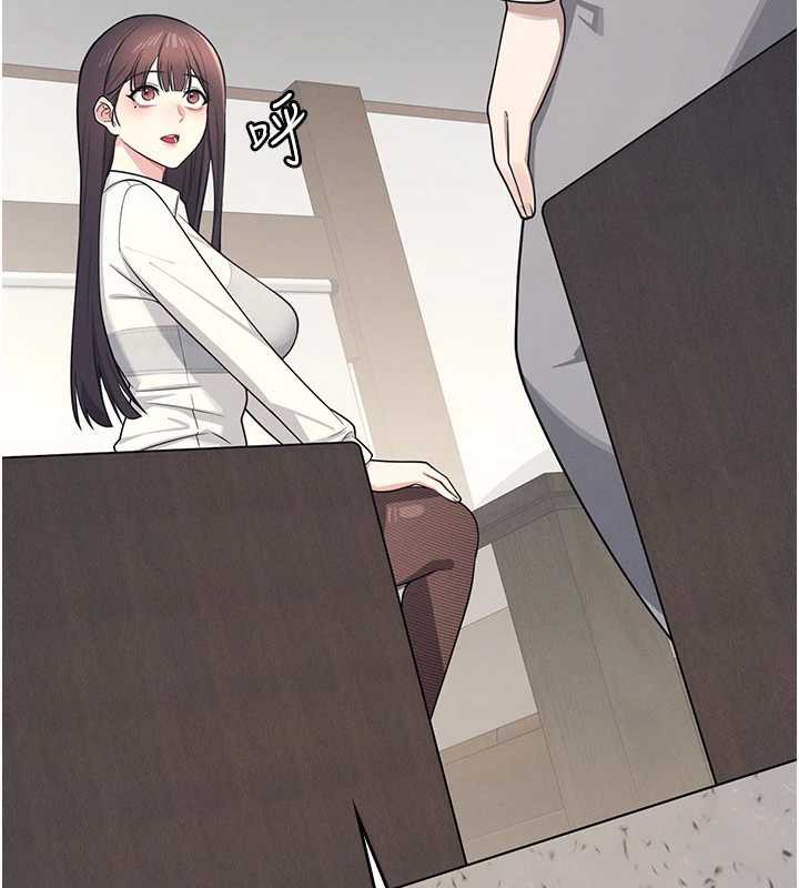 《羞恥課堂》漫画 第5話-全都可以射在老師身上