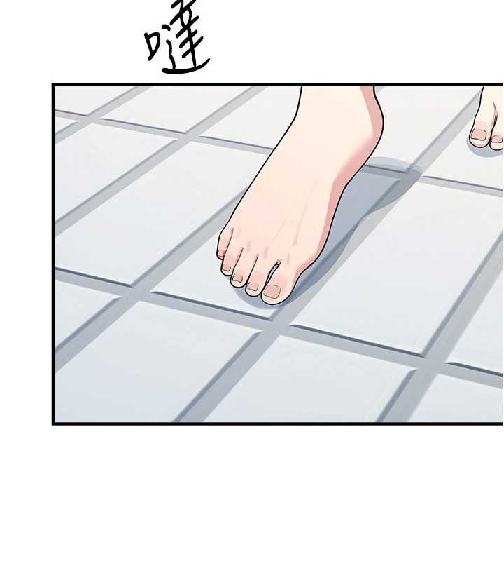 《羞恥課堂》漫画 第6話-步步逼近的部長