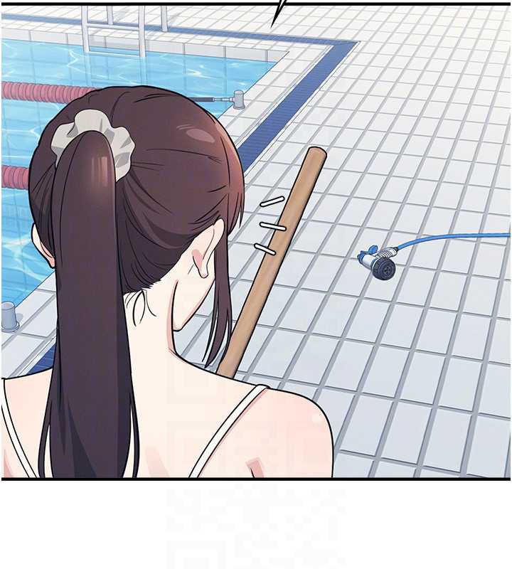 《羞恥課堂》漫画 第6話-步步逼近的部長