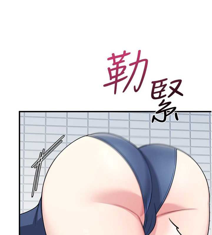 《羞恥課堂》漫画 第6話-步步逼近的部長